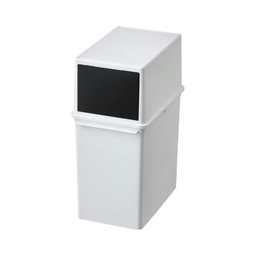 Kitchen Separated Front Open Dustbin, 17L, White