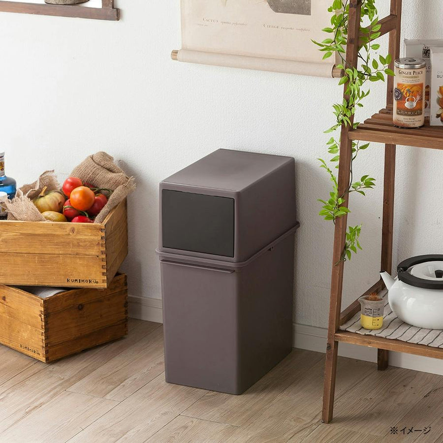 Kitchen Separated Front Open Dustbin, 17L, Brown