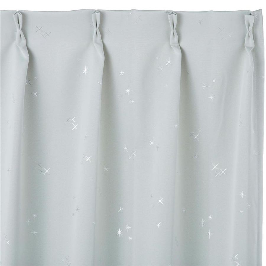 Blackout Curtains, Search, White, 100 x 135 cm, Set of 2