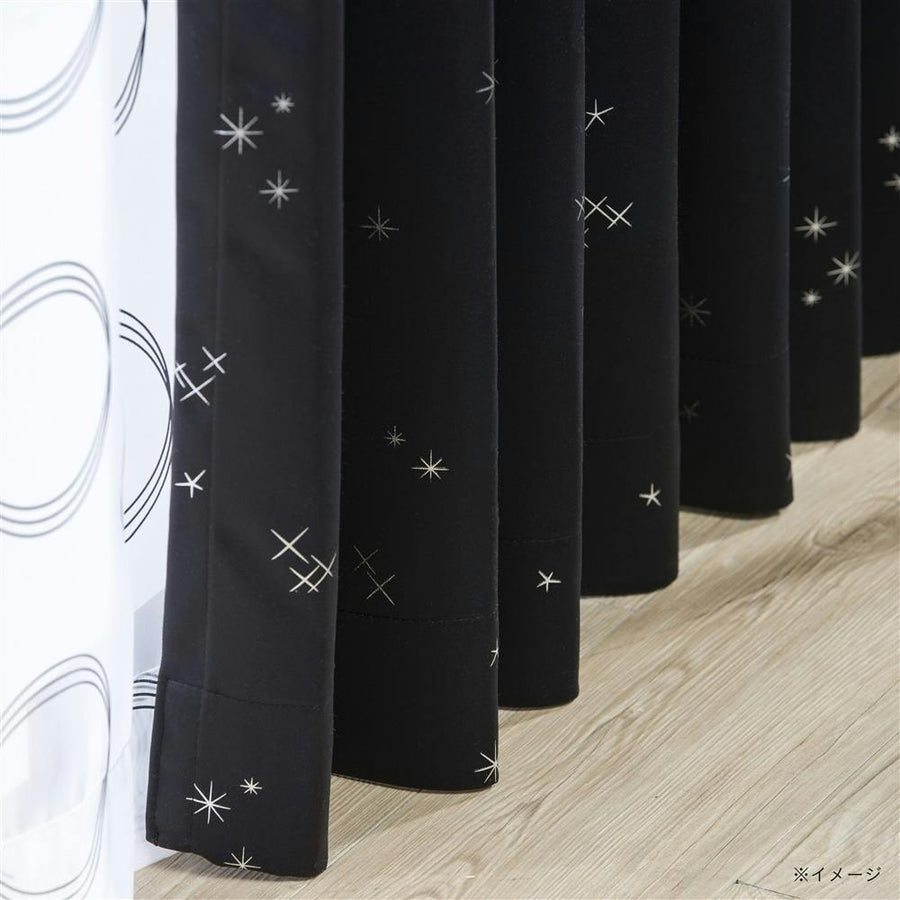 Blackout Curtains, Search, Black, 100 x 200 cm, Set of 2