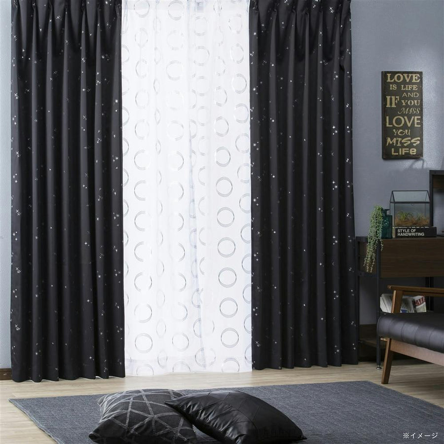 Blackout Curtains, Search, Black, 100 x 200 cm, Set of 2