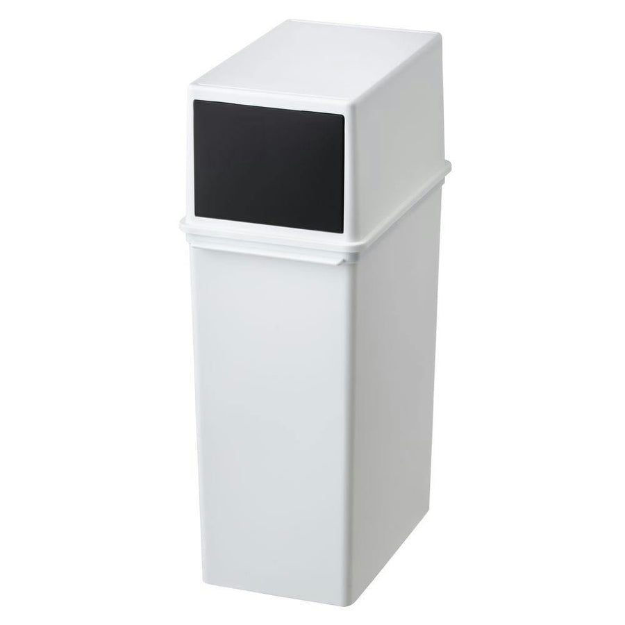 Kitchen Separated Front Open Dust Trash Can, 25L, White