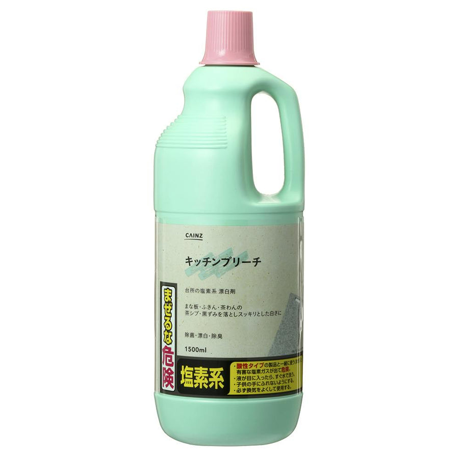 パープルキッチンブリーチ 1500ml