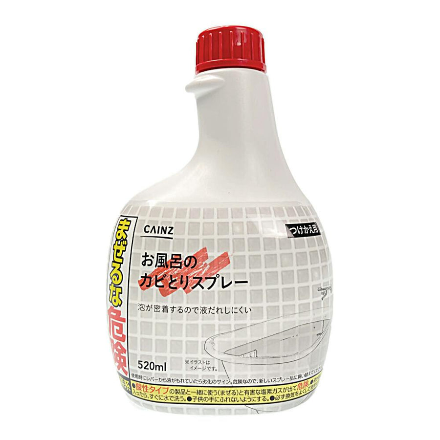 パープルお風呂のカビとりスプレー つけかえ用 520ml