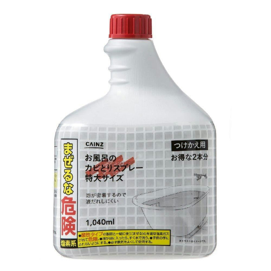 パープルお風呂のカビとりスプレー つけかえ用 特大サイズ 1040ml