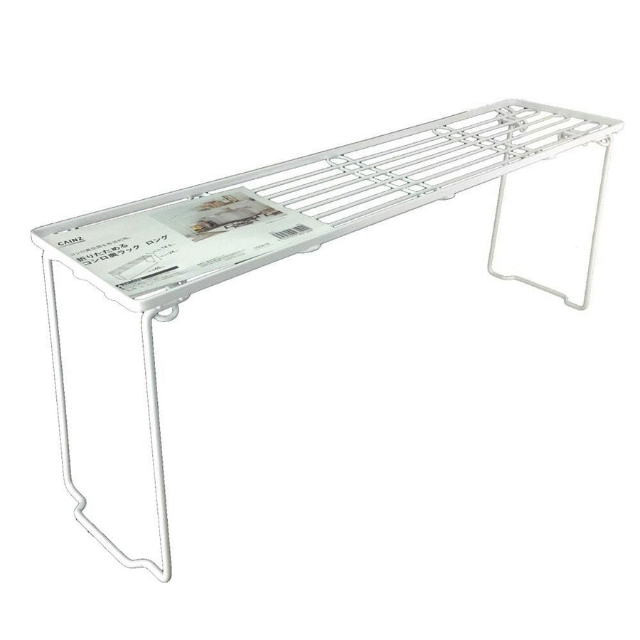 Foldable stove rack, long, white