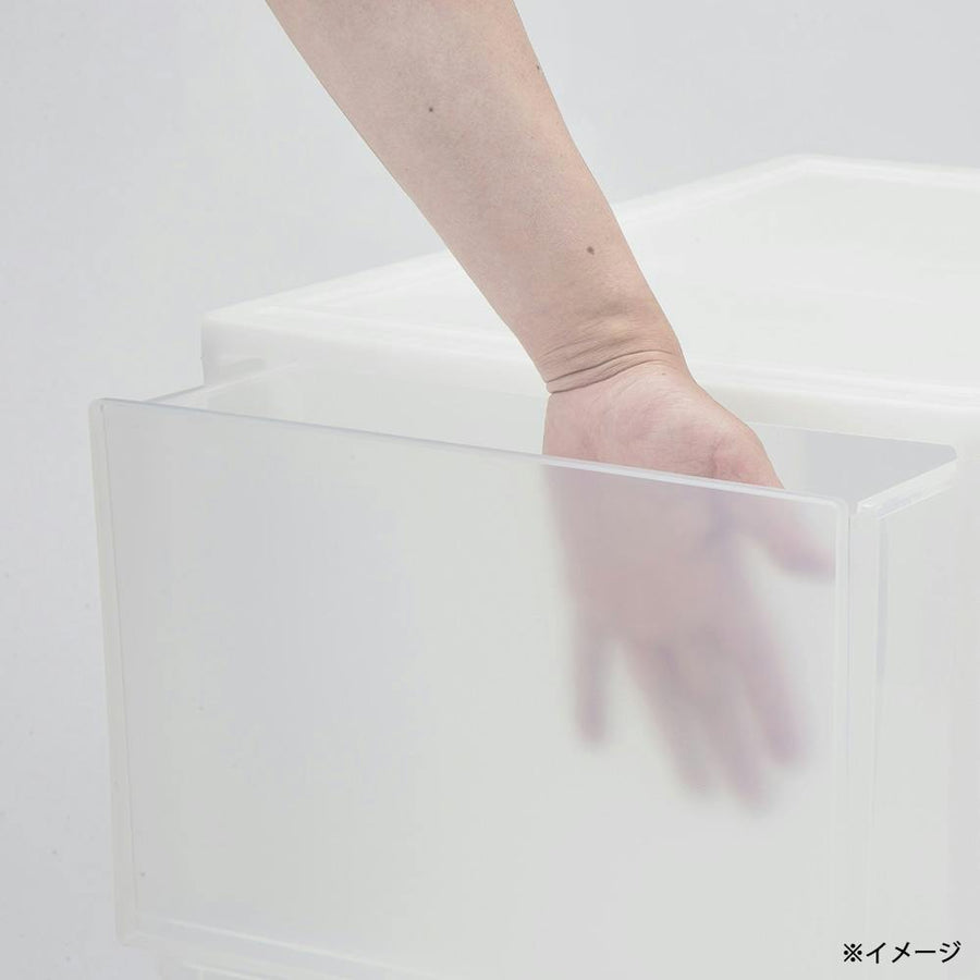 引き出し衣装ケースロング S 幅39×奥行74×高さ18cm