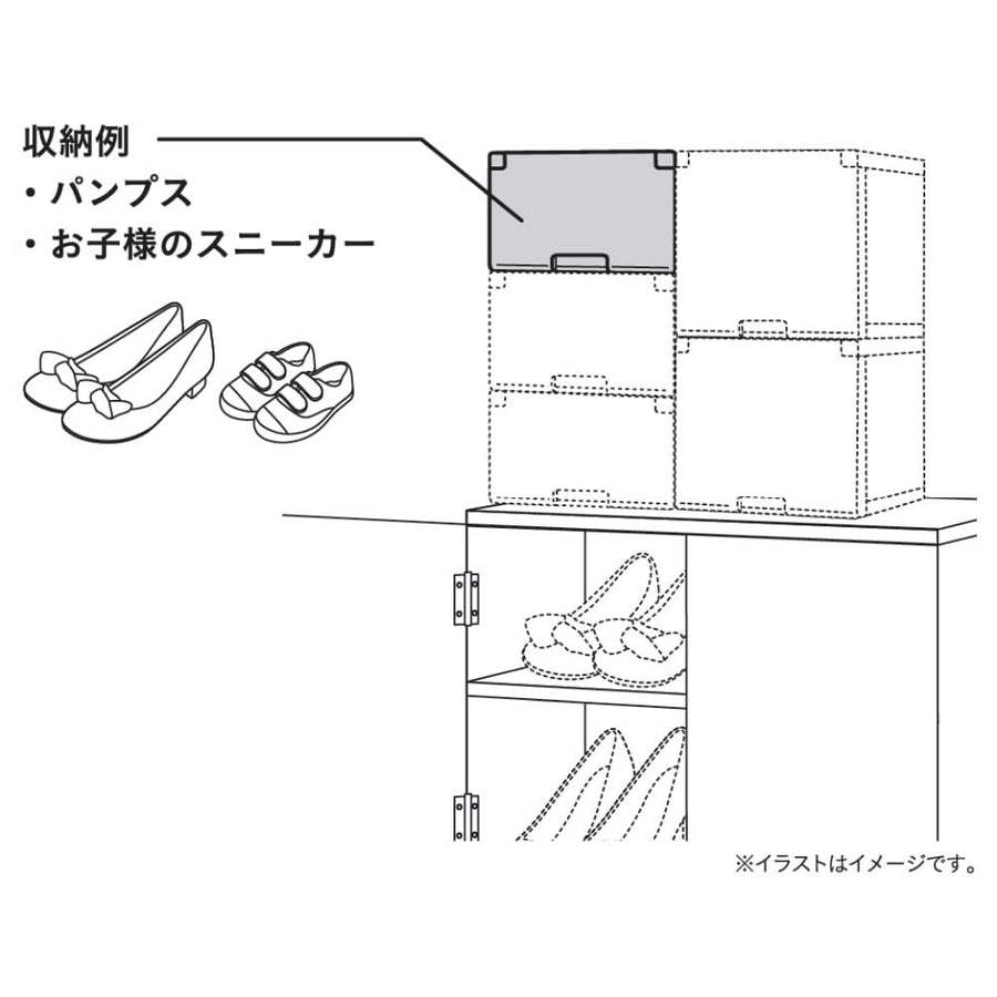 Low-type assembly case that can be removed while still stacked