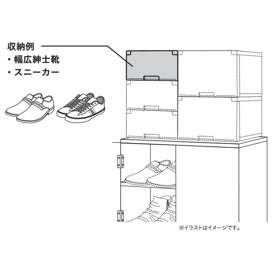 積み重ねたまま取り出せる組立式ケース ワイドロータイプ