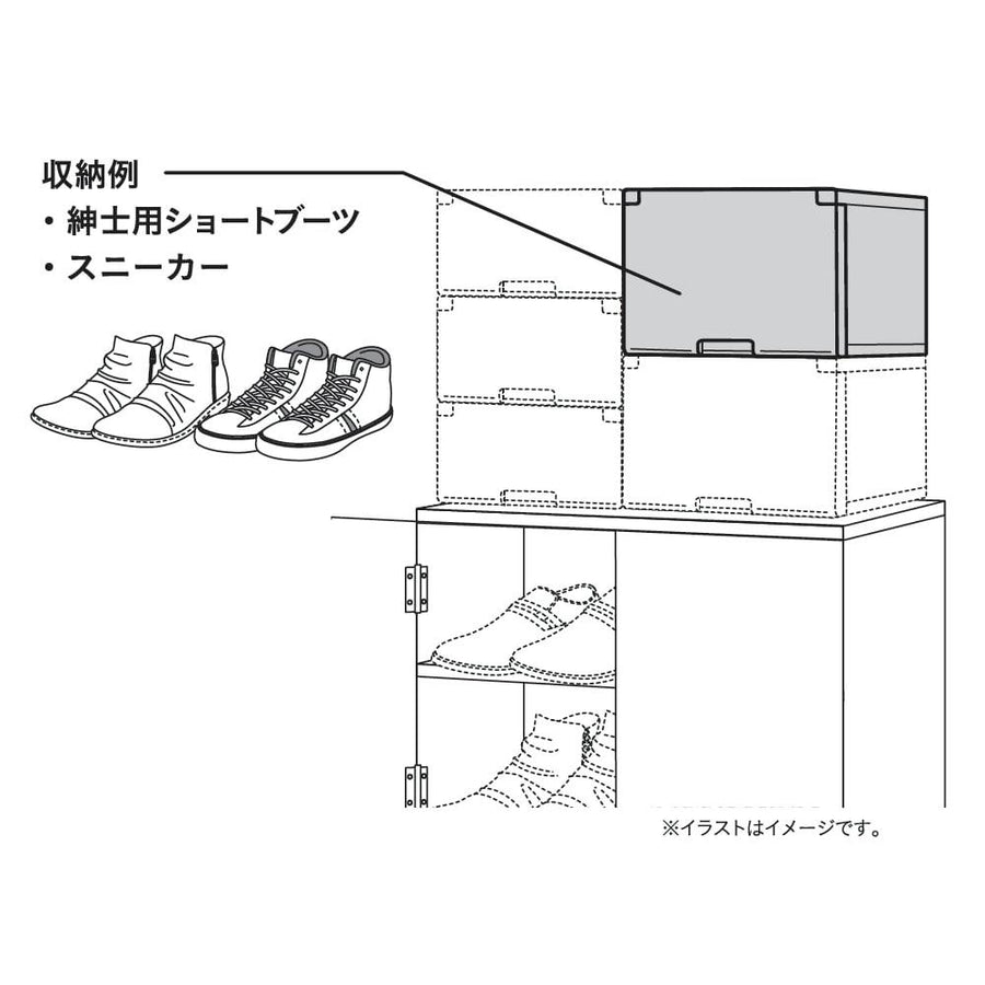 積み重ねたまま取り出せる組立式ケース ワイドハイタイプ