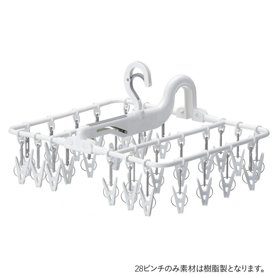 Rakukake Indoor/Small Item Hanger, 28 Pinch, R-28