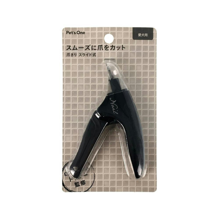 Pet'sOne Sliding Nail Clipper for Dogs