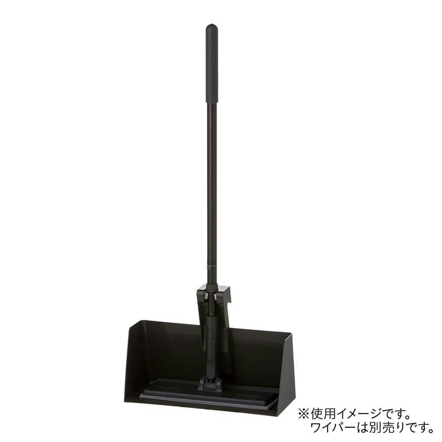 Floor wiper stand that doubles as a dustpan, black