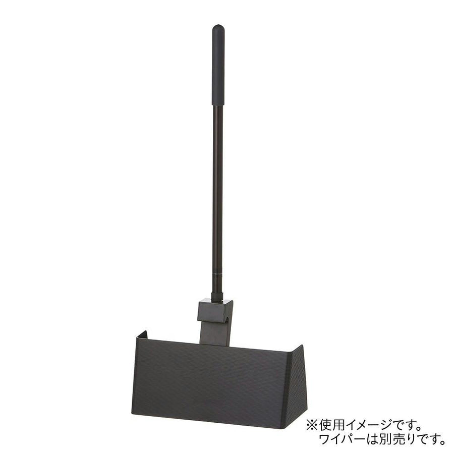 Floor wiper stand that doubles as a dustpan, black