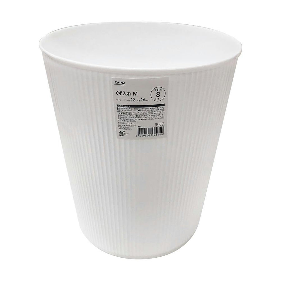 Wastebasket M 8L White