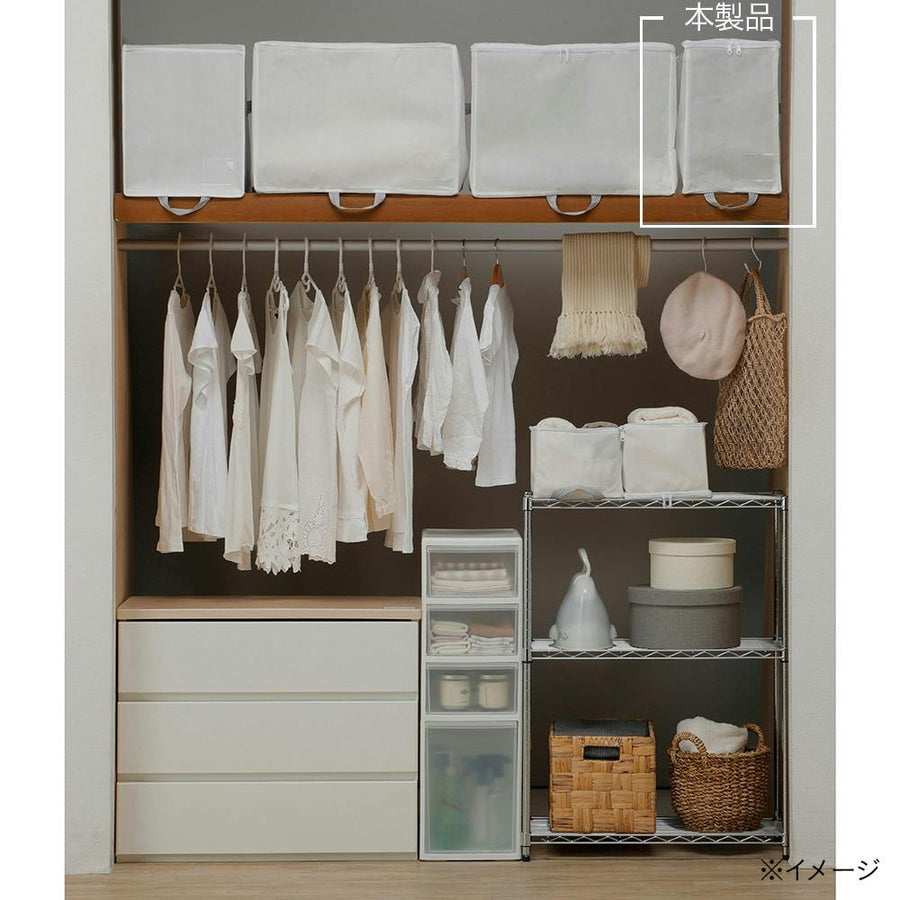 Closet shelf storage bag S