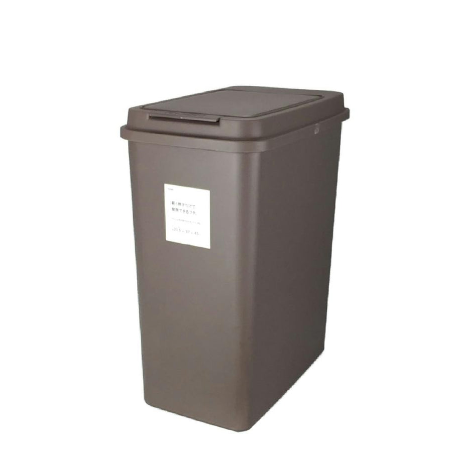 Push-type Separated Dust Box, 28L, Brown