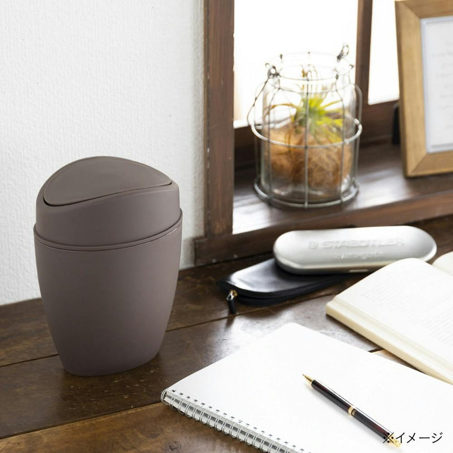 Oval Swing Wastebasket 1.1L Brown