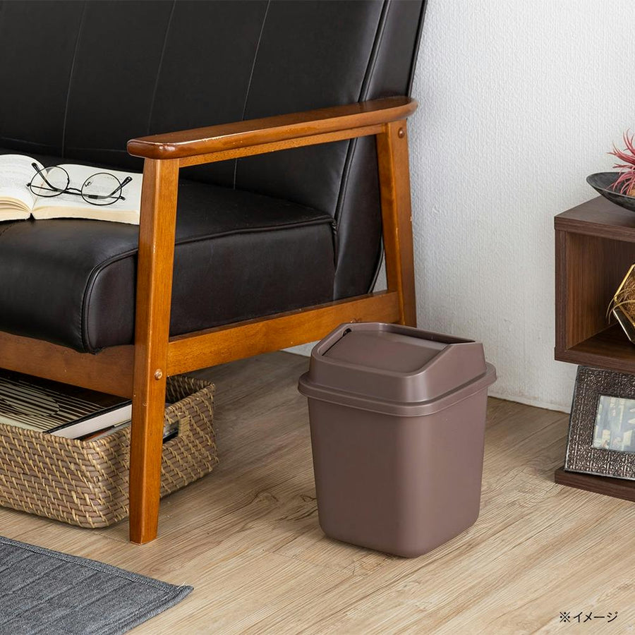 Square Swing Waste Bin 5.2L Brown