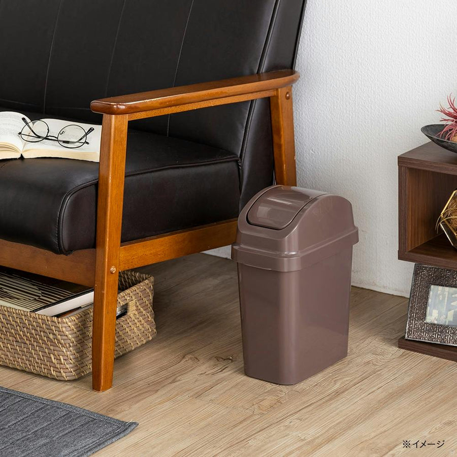 Slim Swing Wastebasket 5L Brown