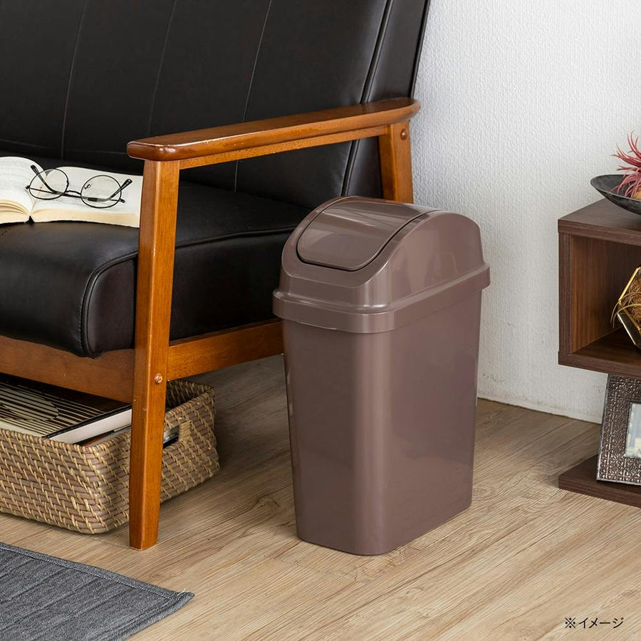 Slim Swing Wastebasket 10L Brown