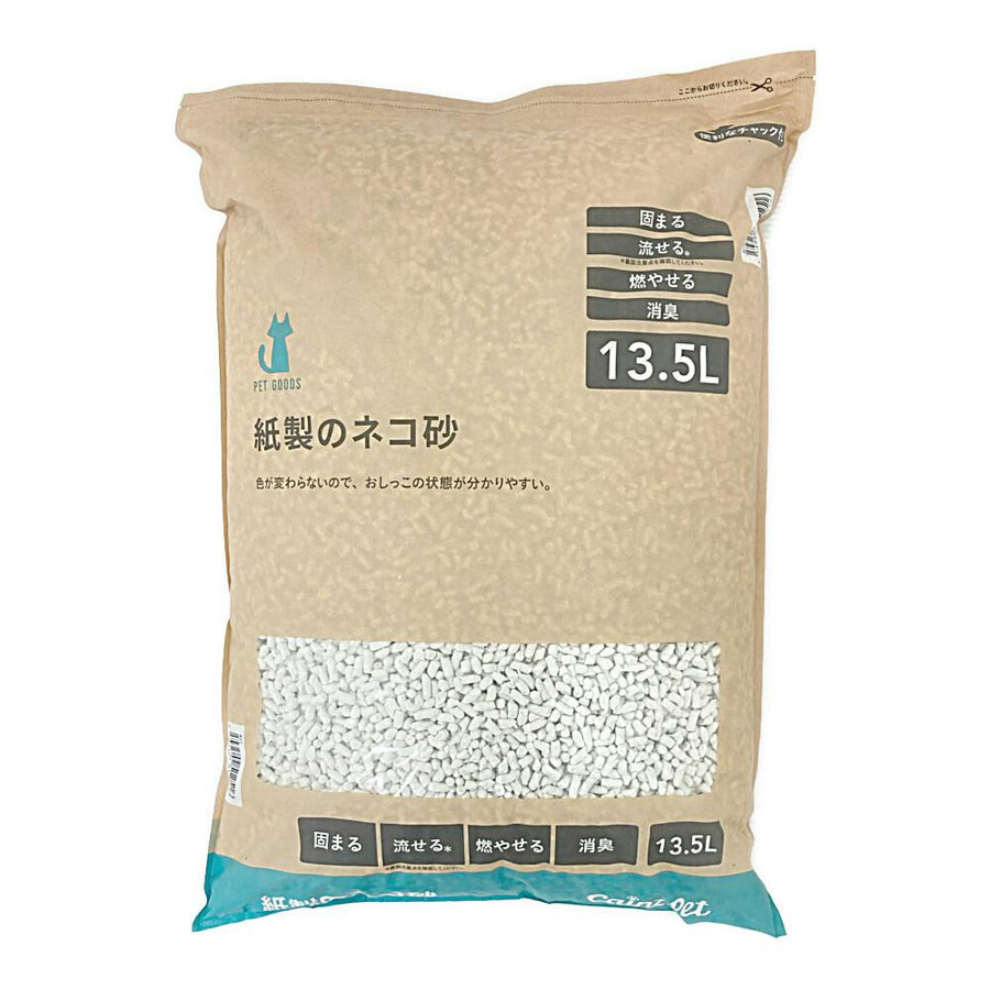 Pet'sOne Paper Cat Litter 13.5L