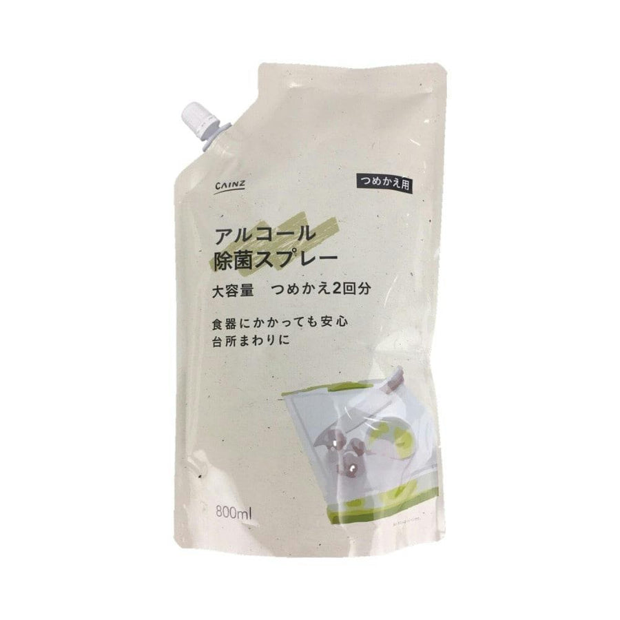 パープルアルコール除菌スプレー 詰替 800ml