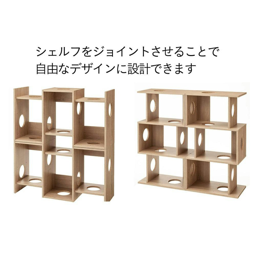 MOKUTA キャットジョイントシェルフ