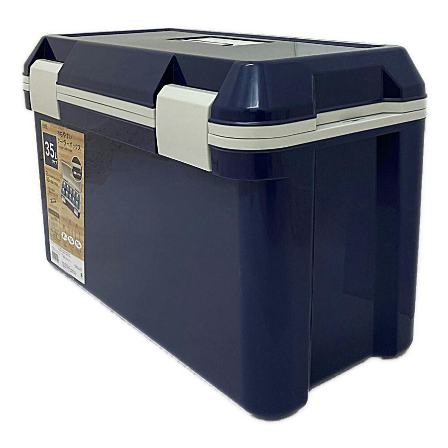 Cainz Easy to Carry Cooler Box 35L Type