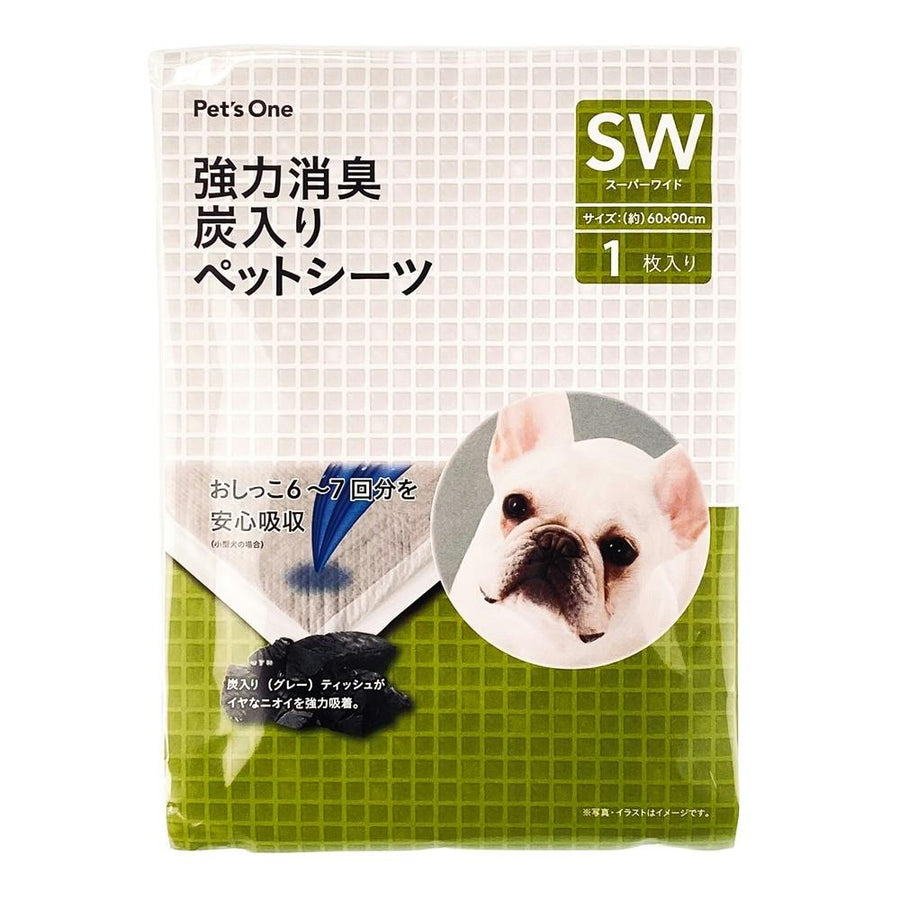 カインズ 強力消臭炭入りペットシーツ スーパーワイド お試し1枚 約60×90cm 中型犬約4～5回分 炭の消臭成分でニオイを強力に吸着・消臭