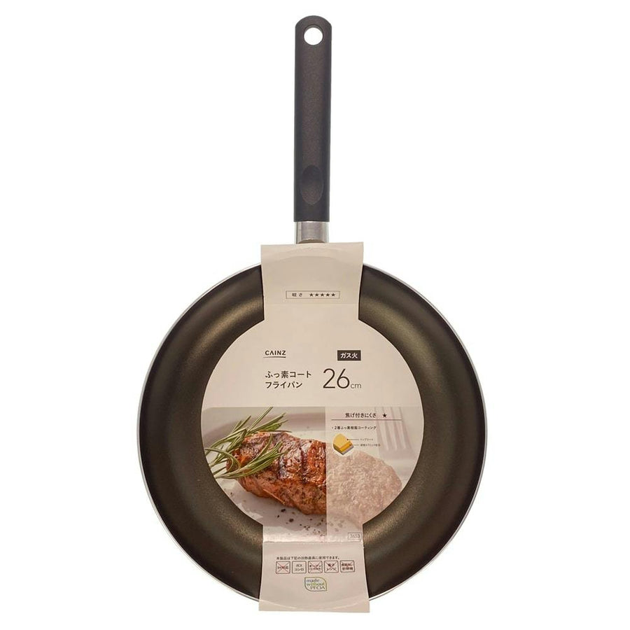 Fluorine frying pan for gas stoves, 26cm