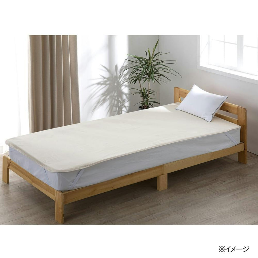 Deodorizing waterproof sheet, beige, 100 x 200 cm