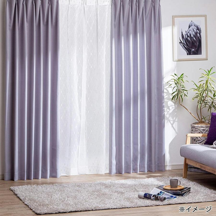 Stain-resistant blackout curtains, Clean Stripe, 100 x 200 cm, set of 2