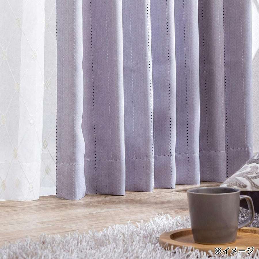 Stain-resistant blackout curtains, Clean Stripe, 100 x 200 cm, set of 2