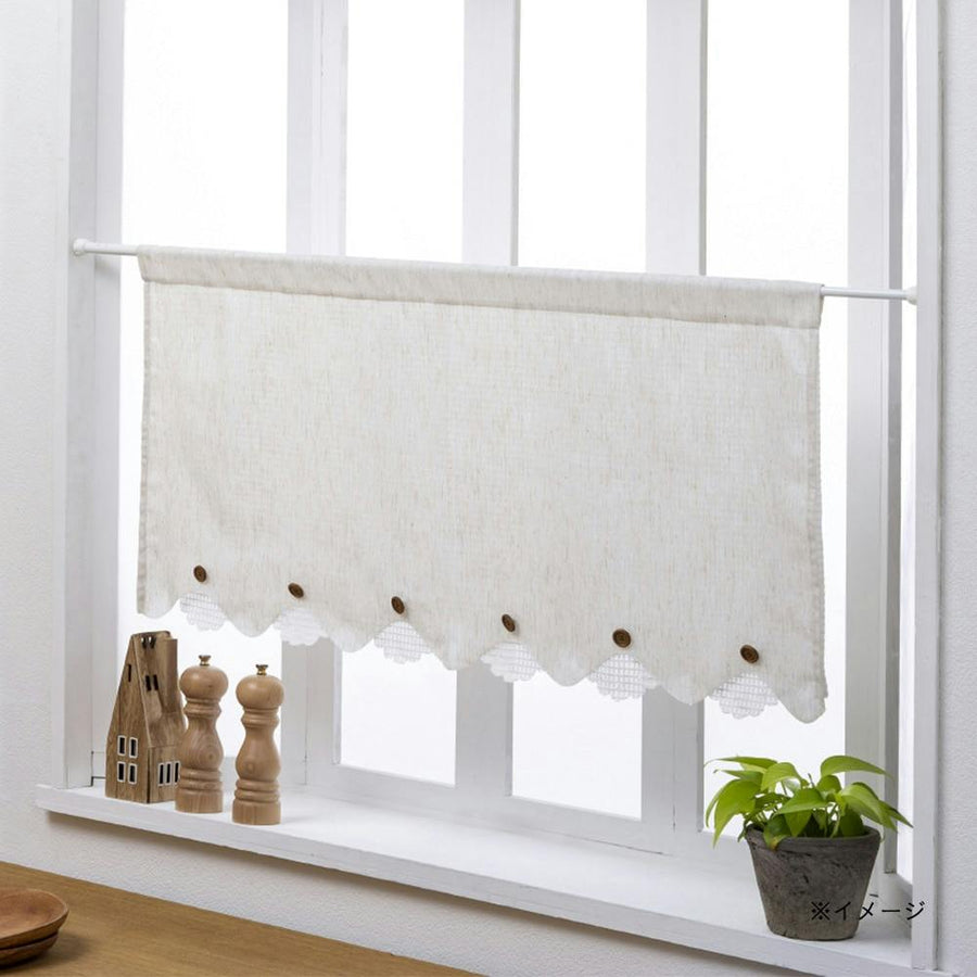 Cafe curtain, natural, 100 x 45 cm