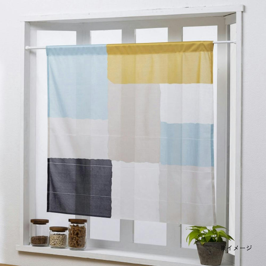 Free cut curtain, color block, 100 x 85 cm