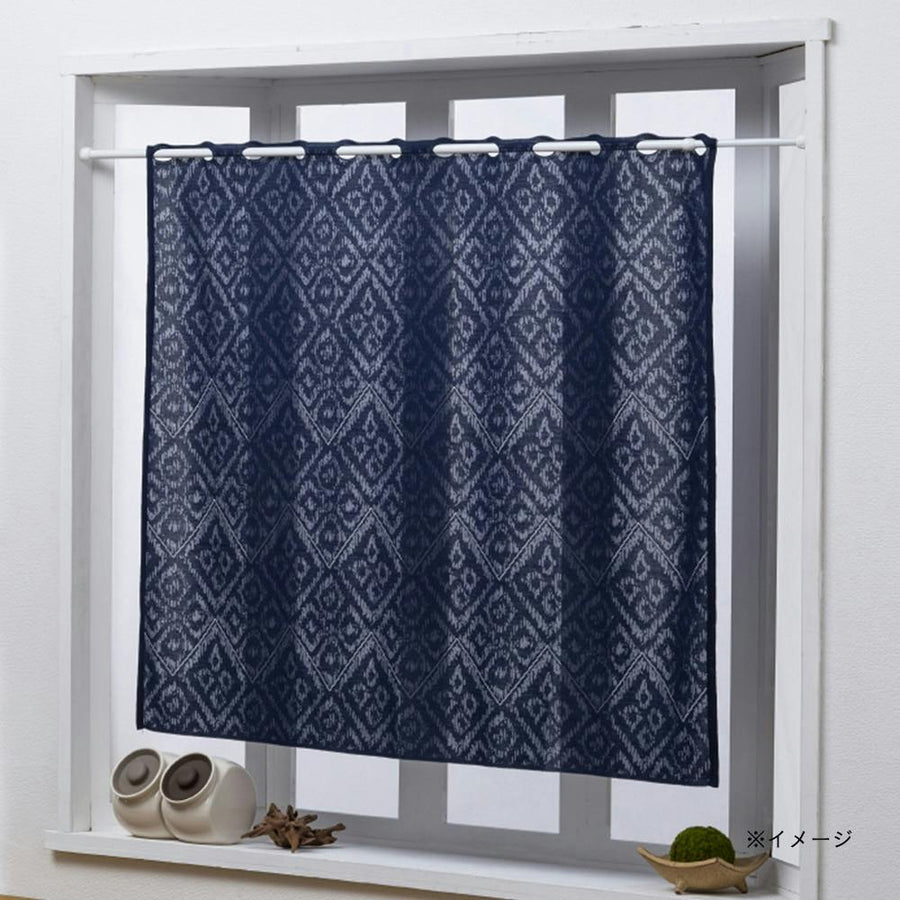 Free cut curtain Aoi Navy 100 x 85 cm