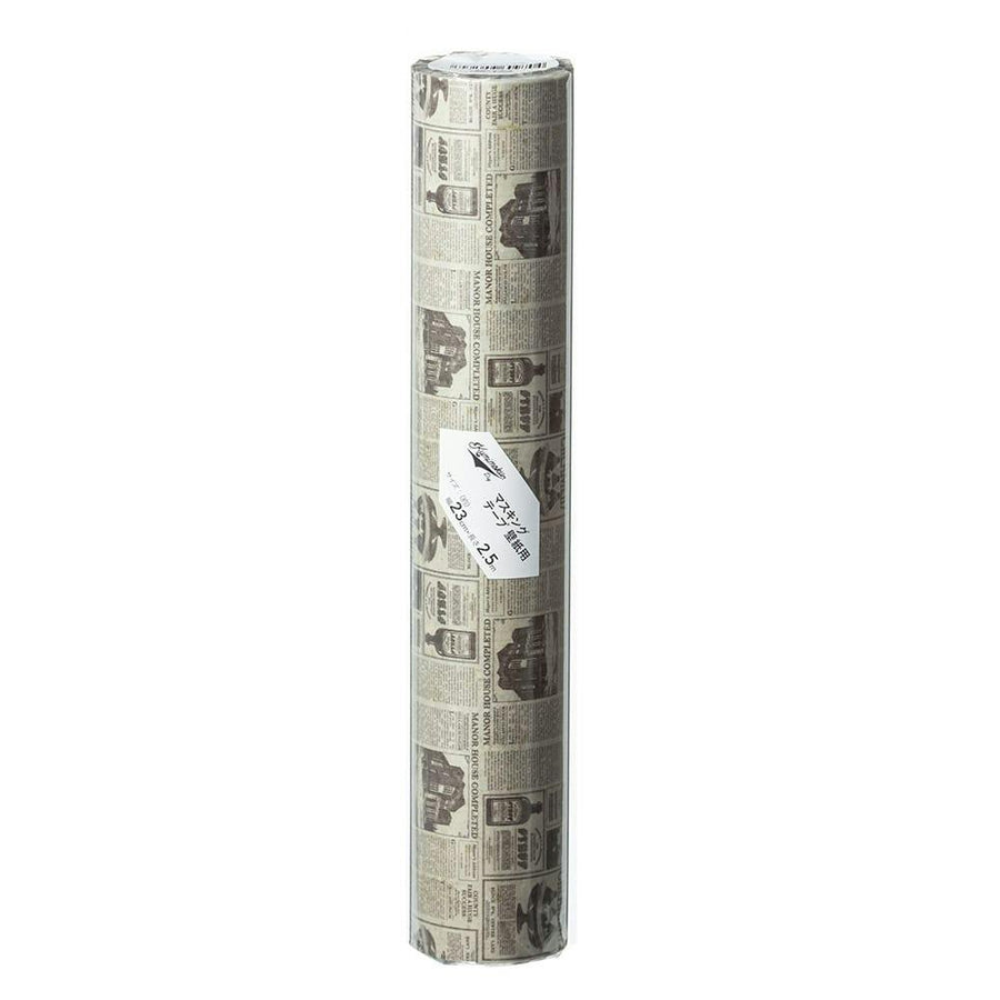 Kumimoku Masking Tape for Wallpaper Newspaper 23cm x 2.5m