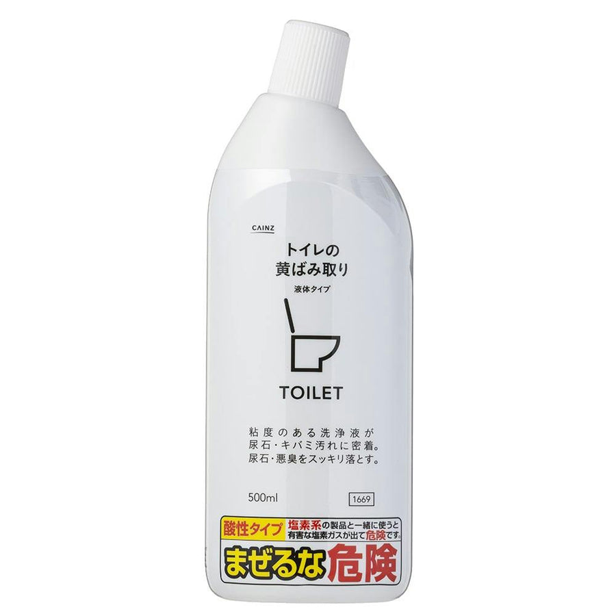 Cainz Toilet Yellowing Remover Liquid Type 500ml