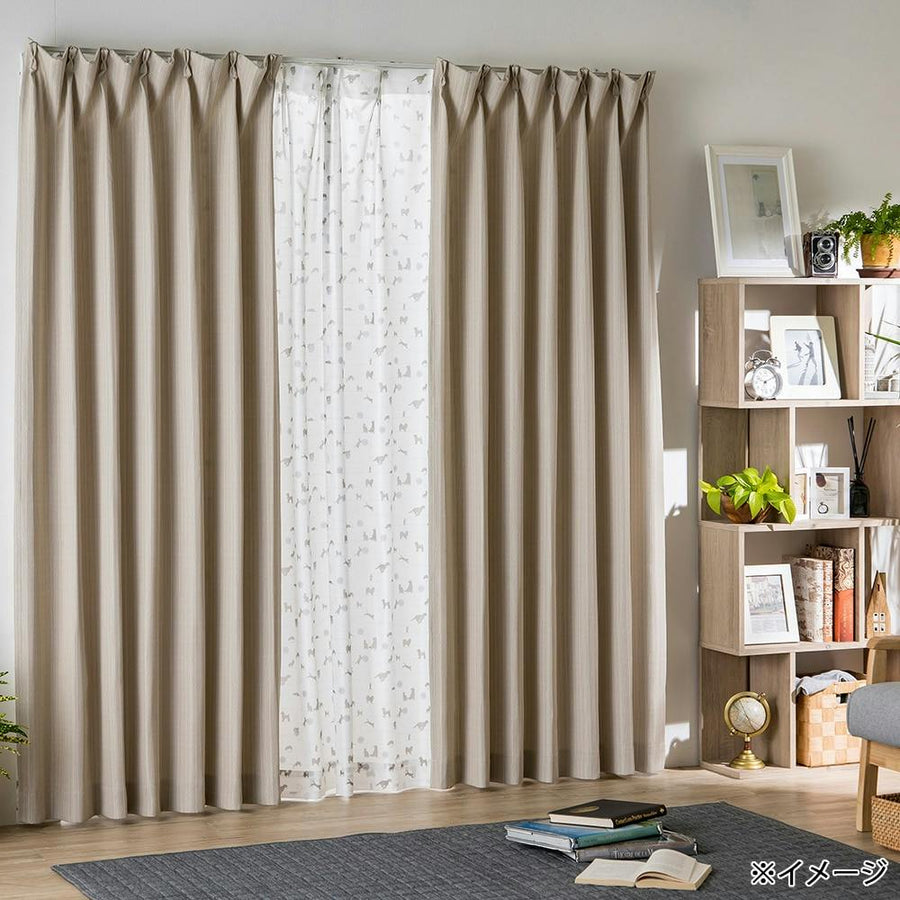 Blackout Curtains &amp;Pet Sword Beige 150 x 230 cm Set of 2