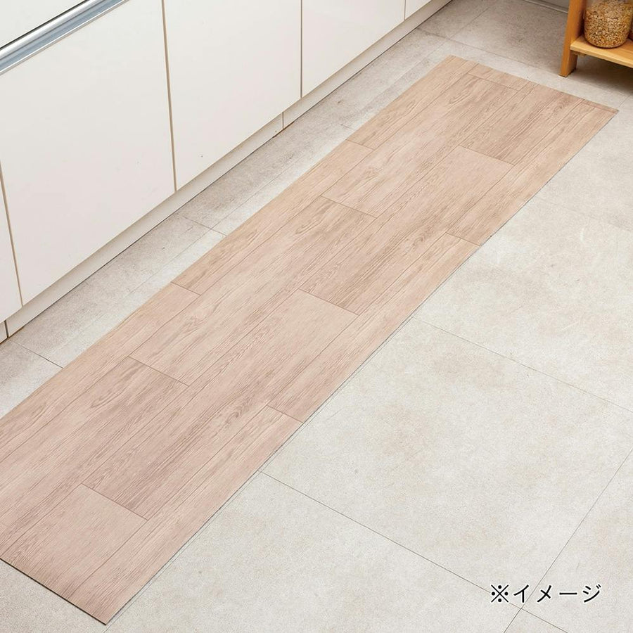 Long mat that won't slip easily, wood grain, natural, 45 x 180