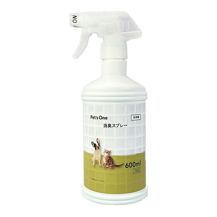 Pet'sOne Deodorizing Spray 600ml