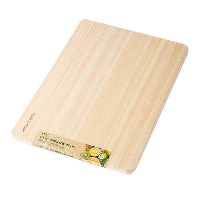 Hinoki Thin Cutting Board 40cm