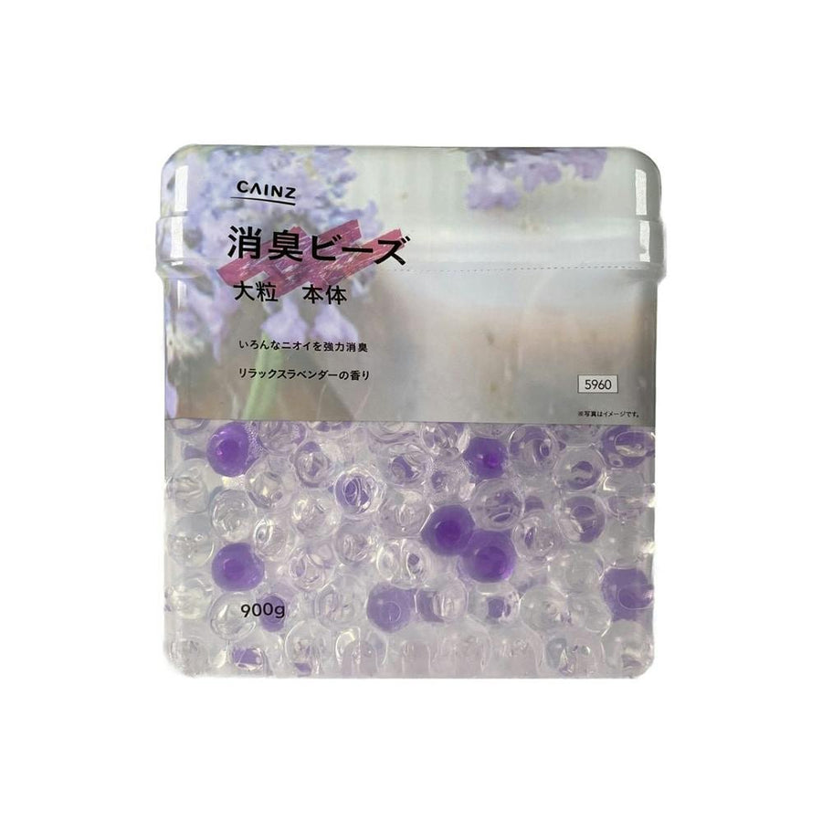 Cainz Deodorizing Beads Large Relaxing Lavender Scent 900g