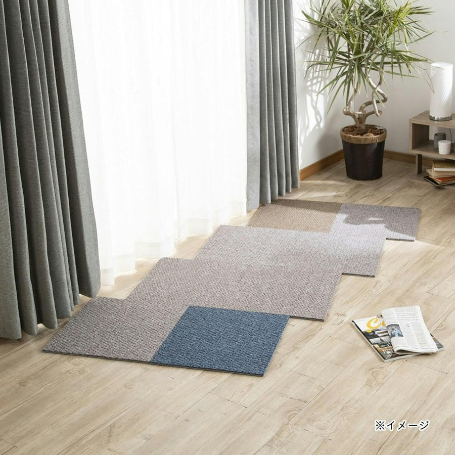 Anti-mite, fire-retardant, soundproof, thick tile carpet, beige, 40 x 40