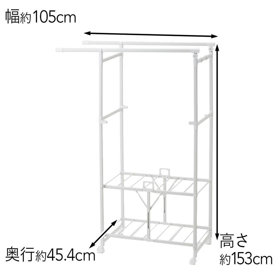 ロング丈もかけられる パタラン ミニ ホワイト