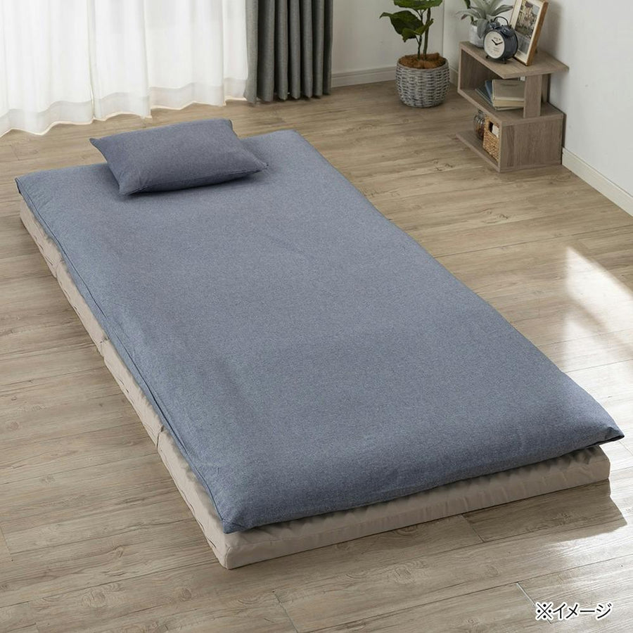 100% cotton futon cover, navy, semi-double, 125 x 215 cm *Cover only