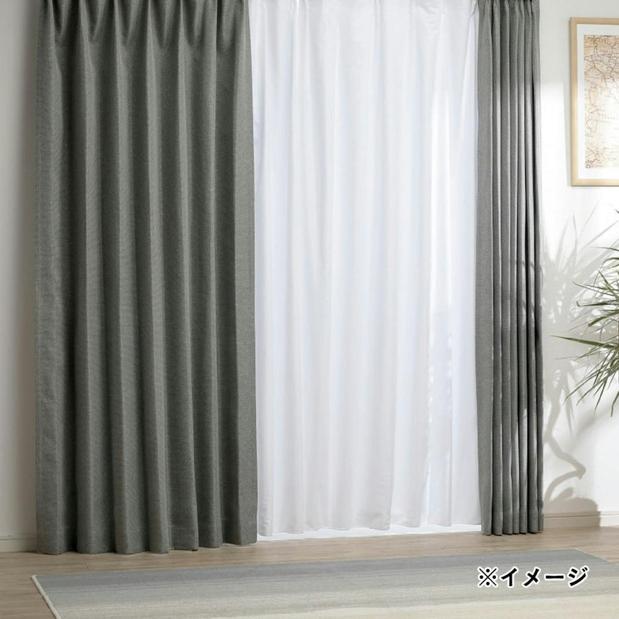 Opaque deodorizing Premiere 100 x 198 cm 2-piece lace curtain