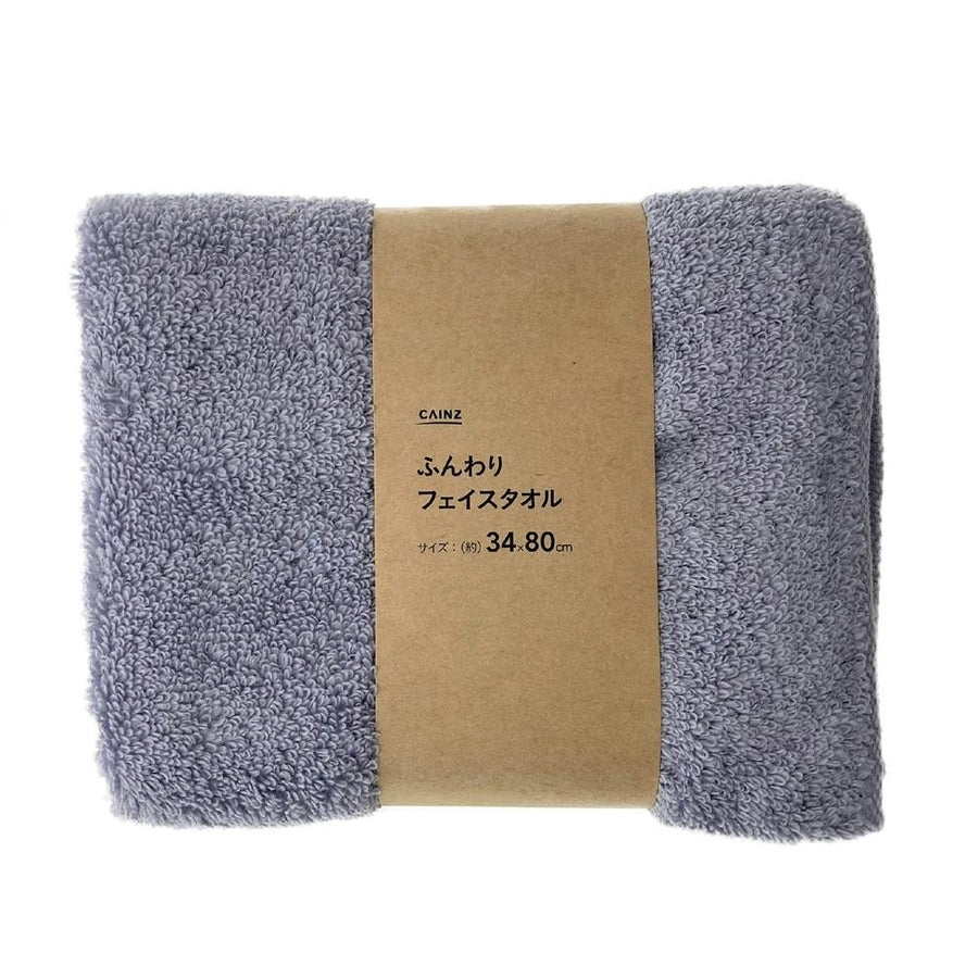 Fluffy Face Towel Purple