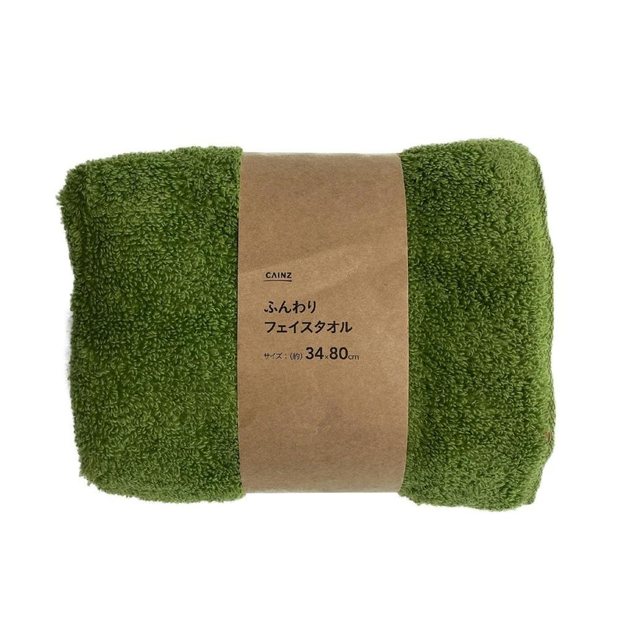 Fluffy Face Towel Green